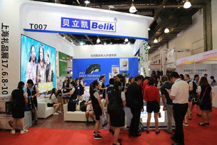 2018上海禮品展 時間、地點及專業(yè)會議與展覽服務(wù)全解析