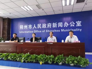 2019山西懷仁羔羊肉交易大會暨朔州市特色農(nóng)產(chǎn)品展銷會 打造產(chǎn)業(yè)盛會，賦能區(qū)域經(jīng)濟(jì)