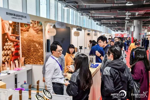 禮儀服務點亮hotelex年末收官大作 第四屆廣州國際酒店用品及餐飲博覽會盛大開幕