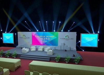 精彩舞臺背后的藝術(shù) 多元場景下的背景搭建與禮儀服務(wù)全解析