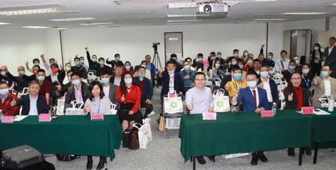 環(huán)保污點代價沉重 一上市公司因處罰記錄被追繳3655萬稅收優(yōu)惠，禮儀服務(wù)企業(yè)需警醒