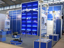 長春市風(fēng)行展覽展示 一站式專業(yè)活動解決方案提供商