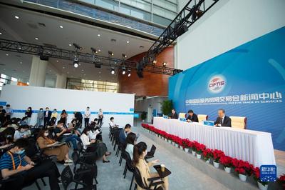 數字賦能，服務領航 2021年服貿會碩果累累，會議展覽服務成亮點